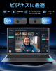 Laptop with Office thin and large Full HD IPS 6500Y 8GB 128GB Bluetooth large Japanese suitable for business and ideal for working from 2024,
