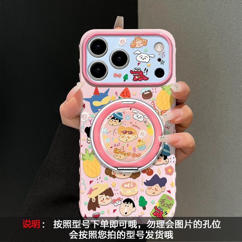 Xiaoxin family applies to Apple 17promax mobile phone case iphone16 rotating bracket 15 cute 14 couple 13