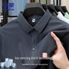 ROMON Men's Striped Quick-Dry Cool-Feel Polo Shirt
