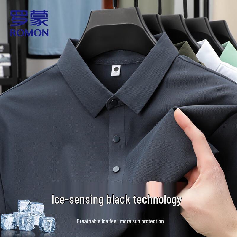 ROMON Men's Striped Quick-Dry Cool-Feel Polo Shirt