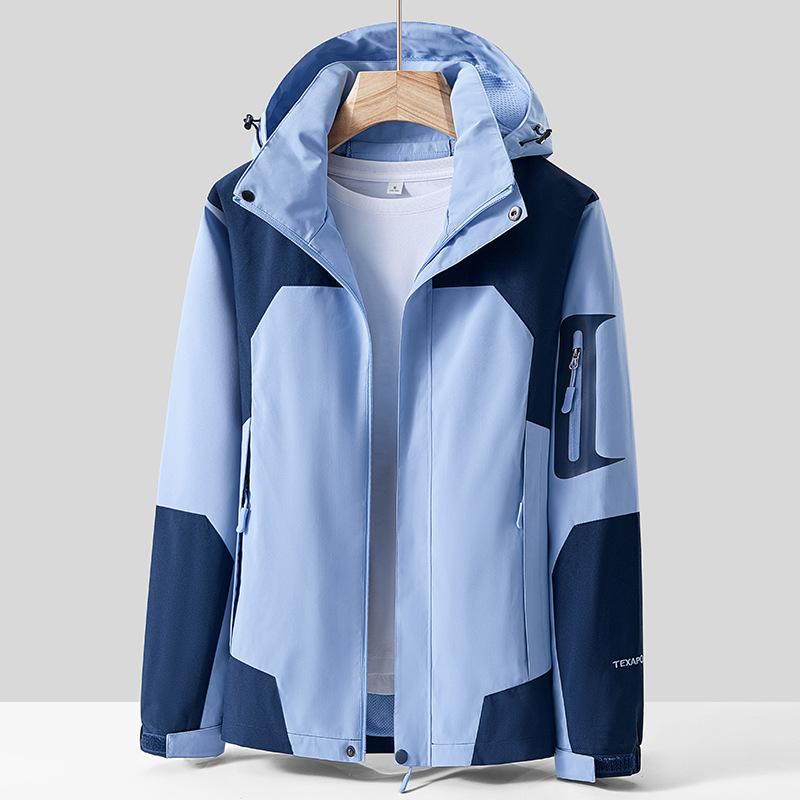 Outdoor Thin Windproof Waterproof Jacket Men's Spring and Autumn Single-layer Couple Mountaineering Jacket Women's Loose Jacket