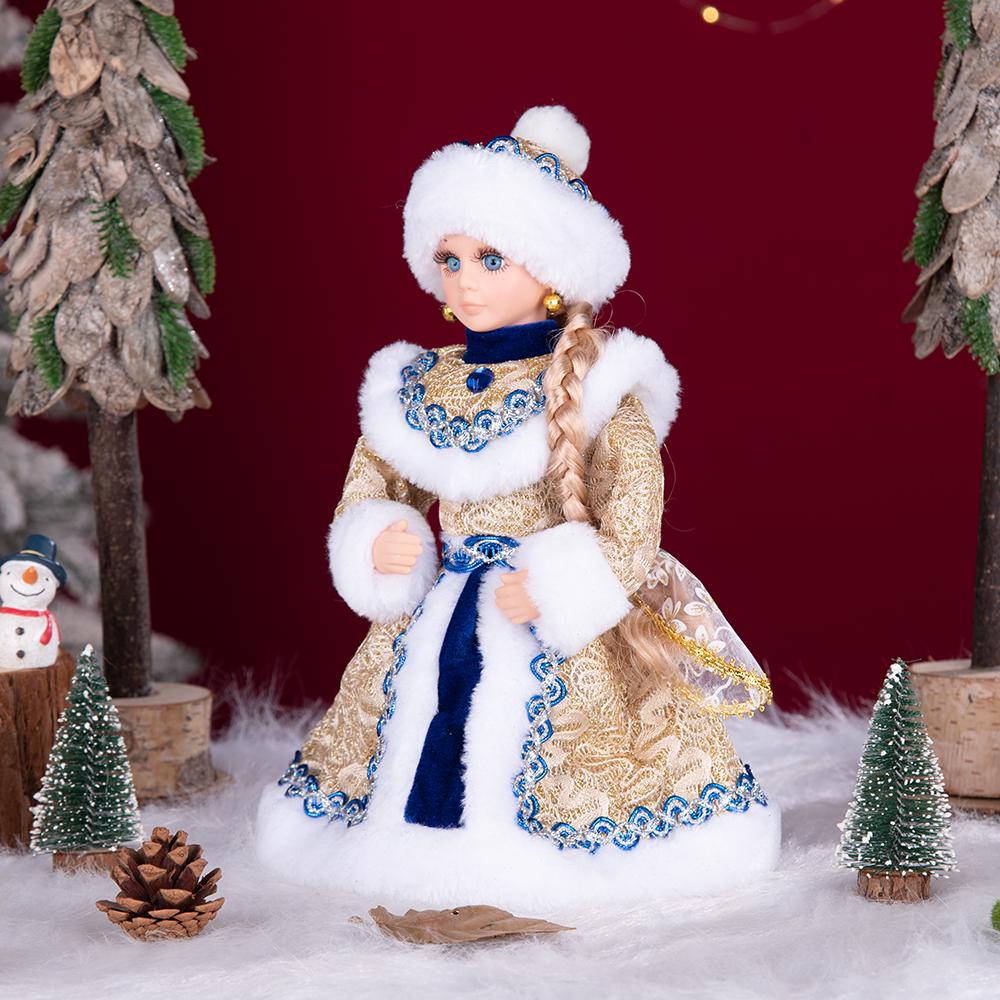 Blue & Gold Snegurochka Plush Ornament