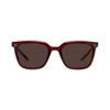 Lunettes Unisexes Gentle Monster La Sola RC3 Marron Rouge