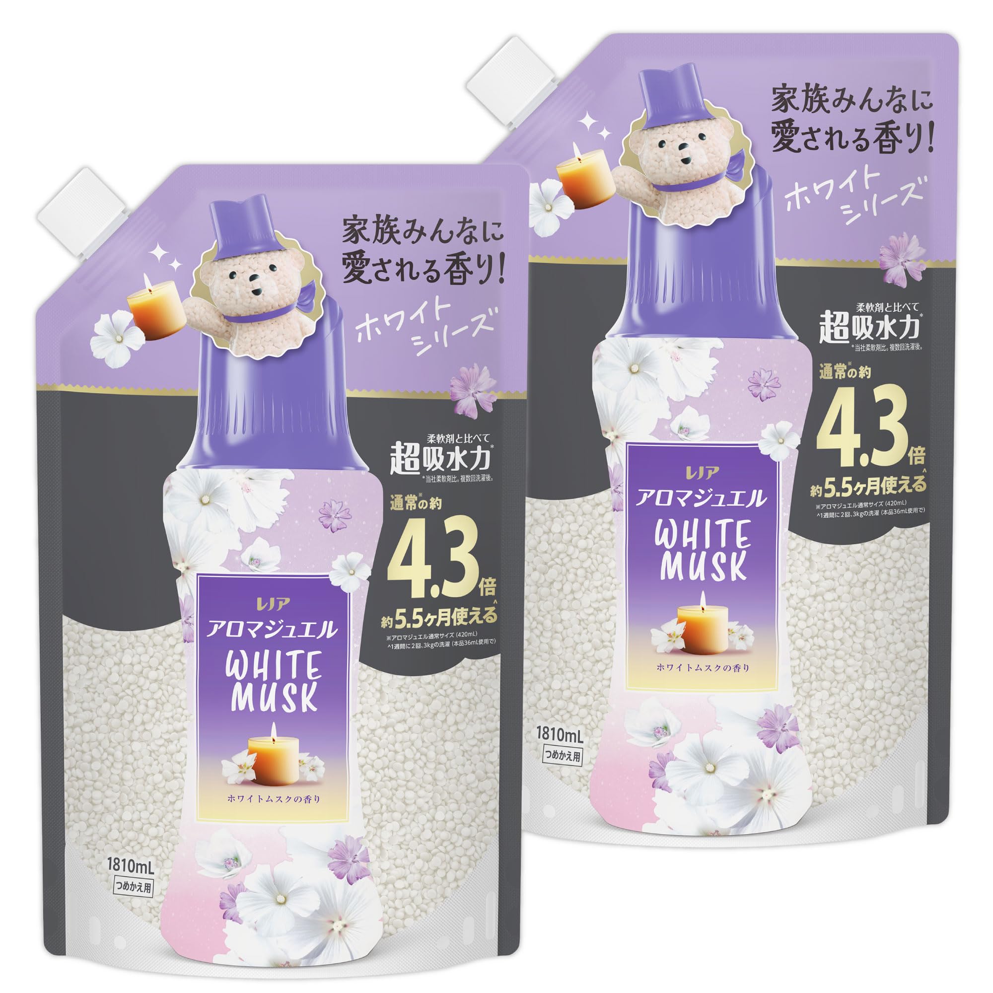 Lenor Aroma Jewel White Musk Scented Beads, White Musk Scent, Refill, 1810mL x 2 Bags