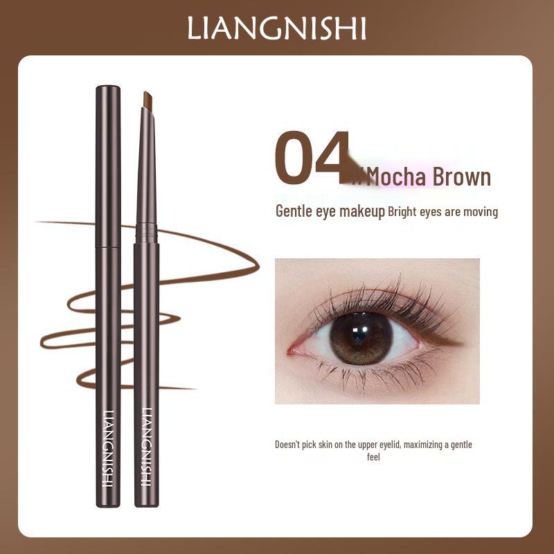 Liang Ni Shi Silky Prelude Eyeliner Pencil: Natural, Long-Lasting, Easy-to-Apply for Beginners.