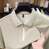 Men's Trendy Breathable Zippered Lapel T-shirt - Short-Sleeve Casual Top