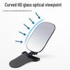 Cross-Border Rear-Facing Baby Car Mirror for Enhanced Visibility