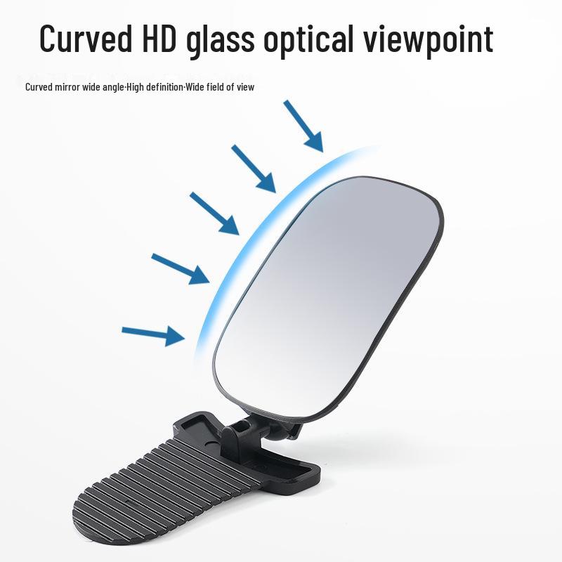 Cross-Border Rear-Facing Baby Car Mirror for Enhanced Visibility