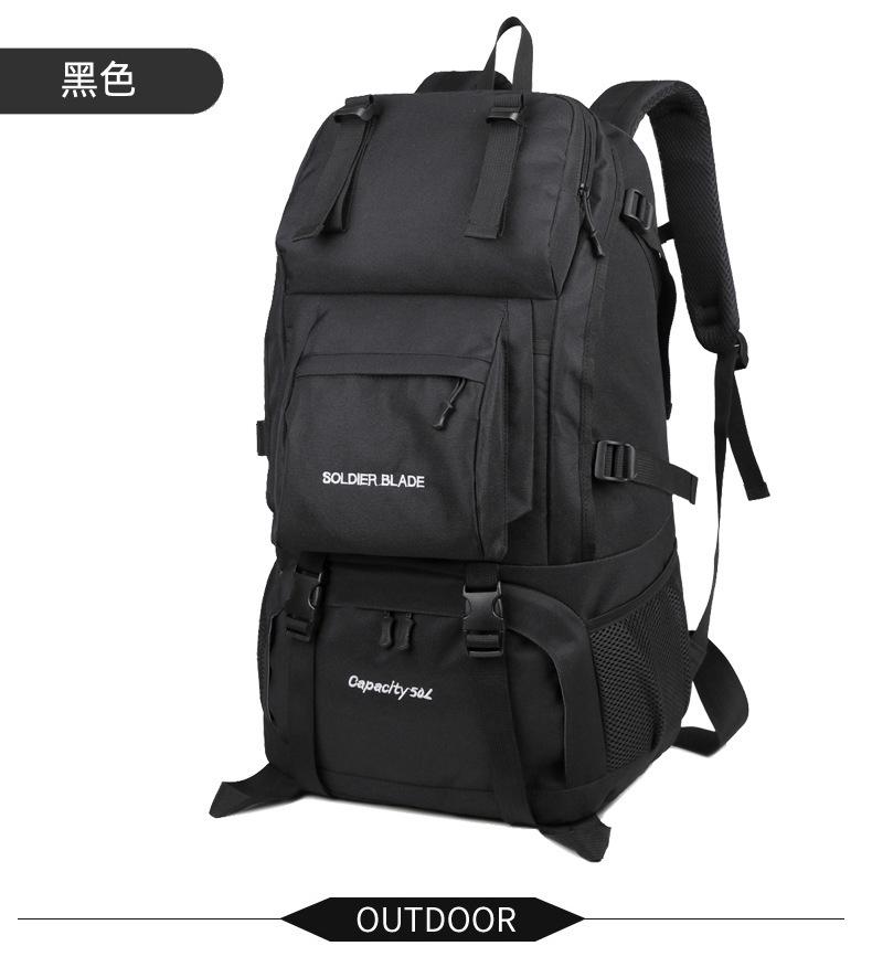

Mountaineering backpack outdoor travel bag men women waterproof wear Oxford cloth lightweight large capacity чорний