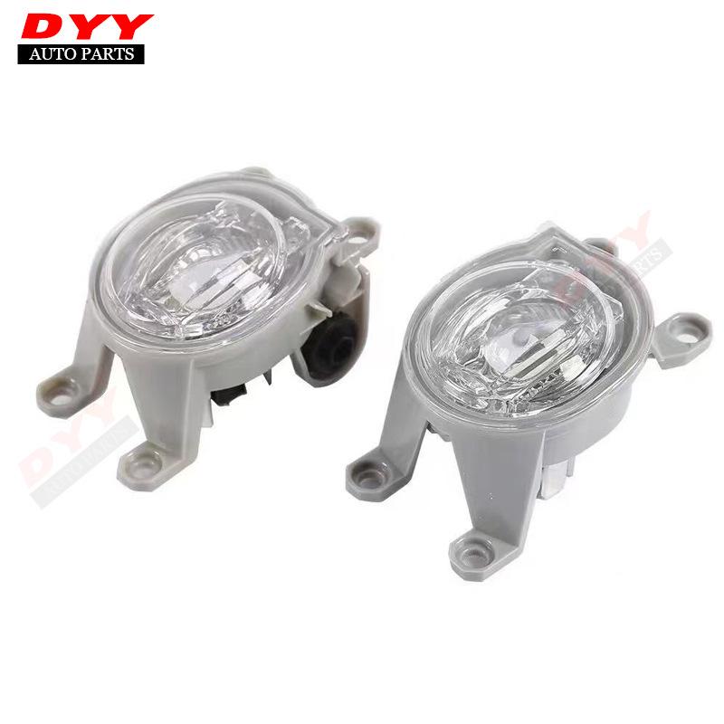Front Fog Light Upgrade Kit for 2021-2025 Land Cruiser 300 LC300