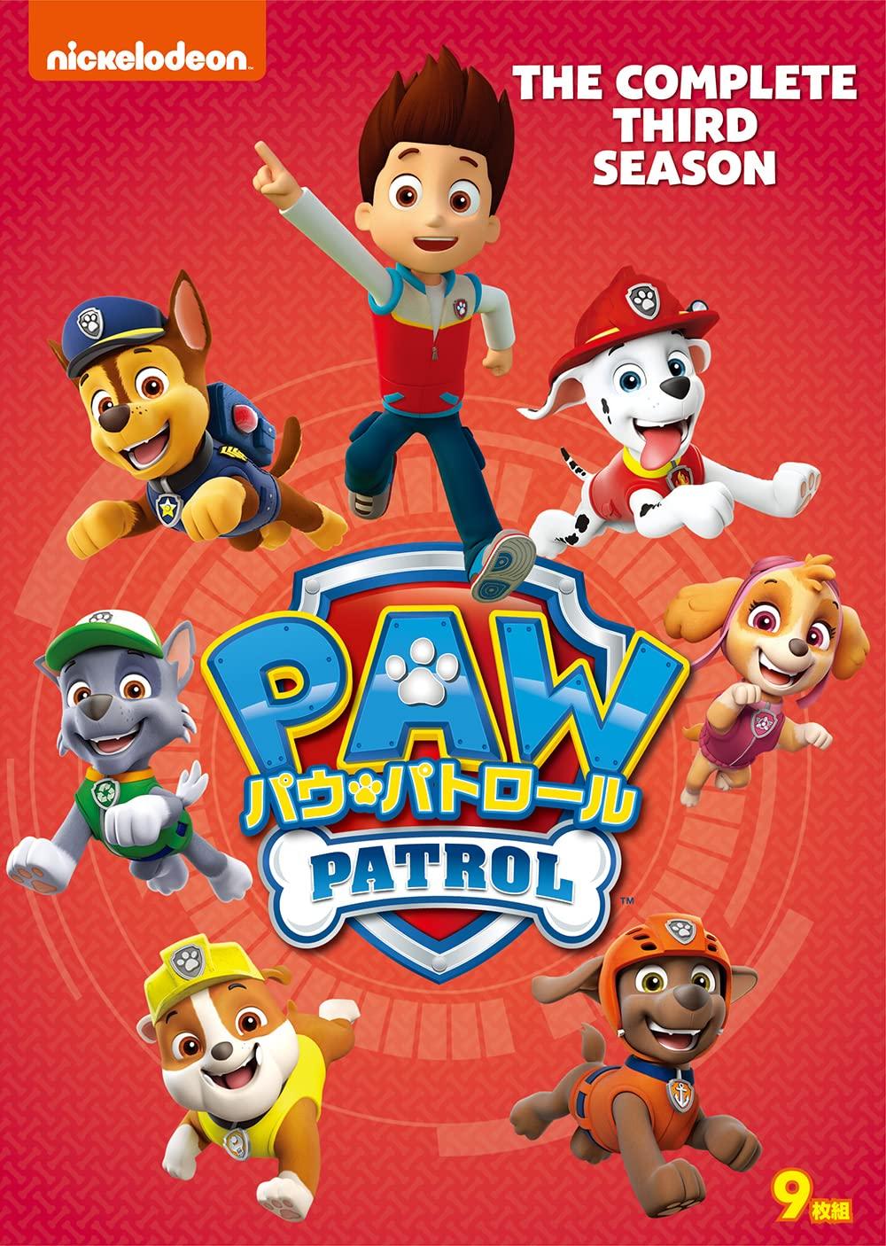 

DVD-BOX Щенячий патруль Сезон 3