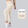 Nuodingxiu High Waist Yoga Pants with Tummy Control