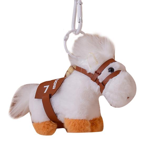 Pony Pendant Keychain 2026 Year of The Horse Plush Keyring Colorful Pony Doll Small Pony Bag Charm Gift for Kids