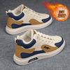 New High Top Winter Fleece Warm and Comfortable High Top Men's Sports Shoes Are Versatile, Lightweight, and Durable Size38-44