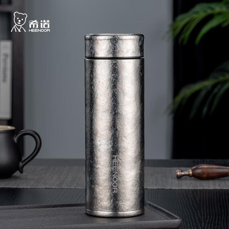 Xinor Titanium Insulated Tea & Water Mug