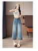 Autumn 2025 Women's Slimming Versatile Lace-Trim Denim Pants: Loose, Straight, and Wide-Leg Styles for Petite Figures