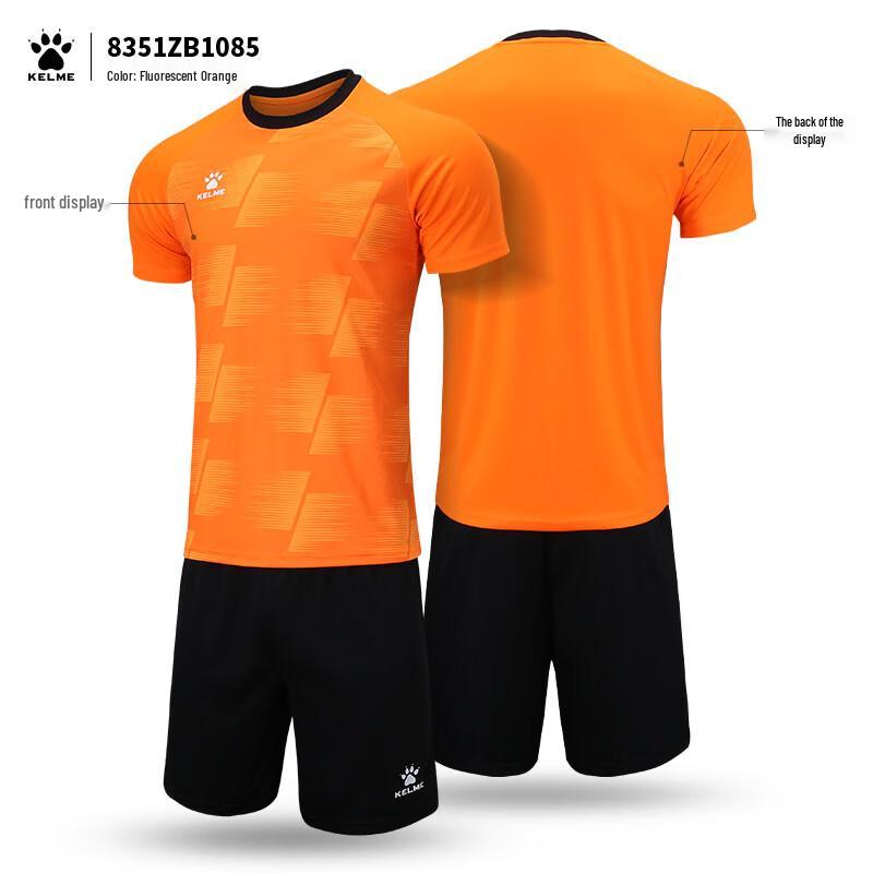 KELME Soccer Jersey Set S