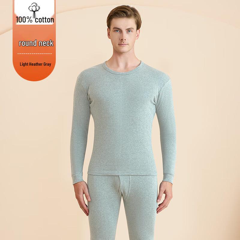 

LangSha Men s Thermal Underwear Set