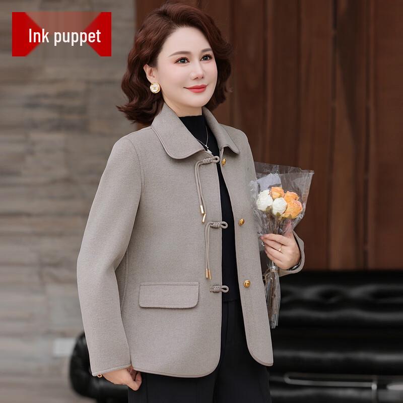 Women s Elegant Short Spring Coat 4XL