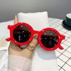 Children'S Sunglasses Uv-Proof Sunglasses Cartoon Glasses Frames Boys And Girls Sunshades Versatile 2206