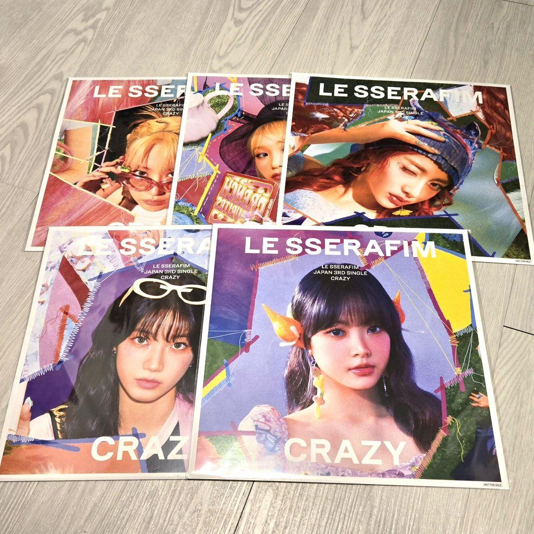 

[БУВШИЙ У ВЖИВАННІ] LE SSERAFIM CRAZY Amazon Видання першого пресу Обмежене видання Мега-куртка Набір з 5 штук