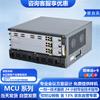 Huawei Video Conferencing Software Licenses (CN Version)