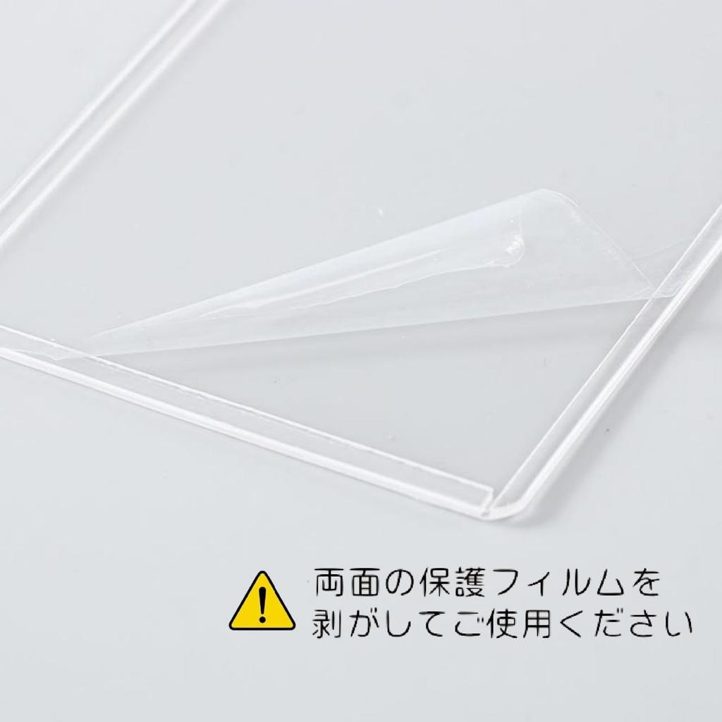 Card Top Trading Card Clear Sleeve Large Aideaz Side Loader, Loader, Hard, Regular, Case, Double-Sided Transparent, Slim, Storage, Display, Capacity,