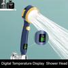 Digital Temperature Display Shower Head Bathroom Water Saving Handheld High Pressure Shower Head Shower Accessories