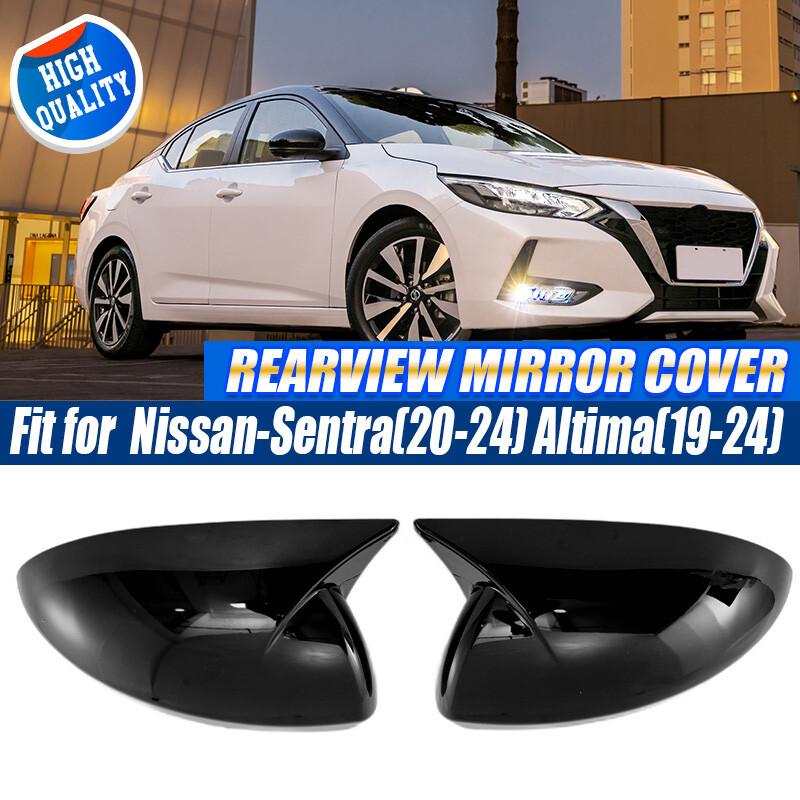 Glossy Black For Nissan Sentra Altima 2019-24 Side Rear View Mirror Cover Caps