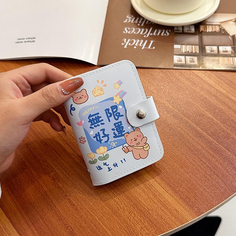Cute large-capacity multi-card card bag mini cute all-in-one bag business card holder ID card driver's license card holder female