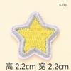 Patch Brodé Applique Tissu Patchs Décoratifs pour Vêtements Sacs Chapeaux Accessoires de Couture DIY