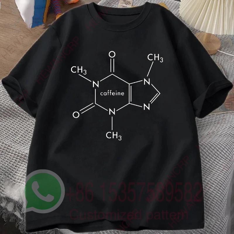 Coffee T Shirt Caffeine Molecule Summer Tracksuit Mens Pullovers Shortsleeved Top Harajuku Cotton Sweatshirt Casual Sportswear S