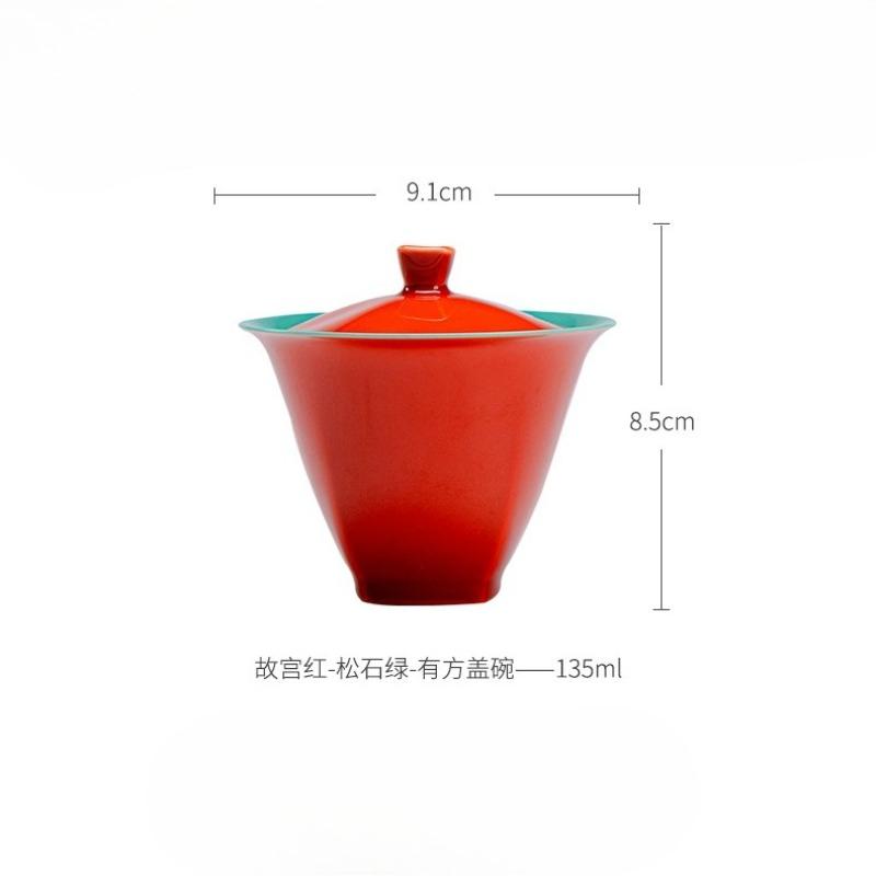 

Ceramic Square Gaiwan Kung Fu Tea Set Palace Red Exterior Turquoise Green Glaze Interior Vintage Tea Bowl красный