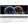 Defi Racer Gauge N2+ 52 Turbo 200K RE DF19102 Red 52mm