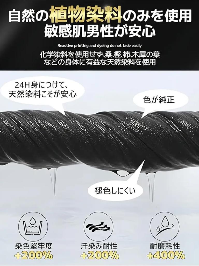 Caike Kaidi Boxer Front Baumwolle Atmungsaktiv Herren Slips, 4-teiliges Set, Verschluss, Mischung, Feuchtigkeitstransportierend, Schnelltrocknend, Antibakteriell, Geruchsresistent,