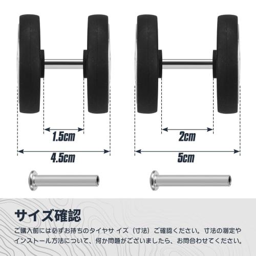 Replacement Suitcase Casters, 55mm/60mm Diameter, Tire Replacement, Caster Replacement Kit, Wheel Repair, Carry-on Bag Wheel Repair, Replacement Suitc