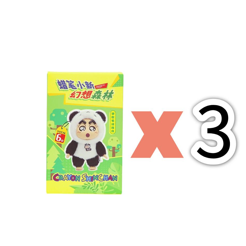 Original Anime Crayon Shin-chan Plush Vinyl Figure Blind Box Fantasy Forest Series 19cm Hanging pendants Doll Toys Mystery Box