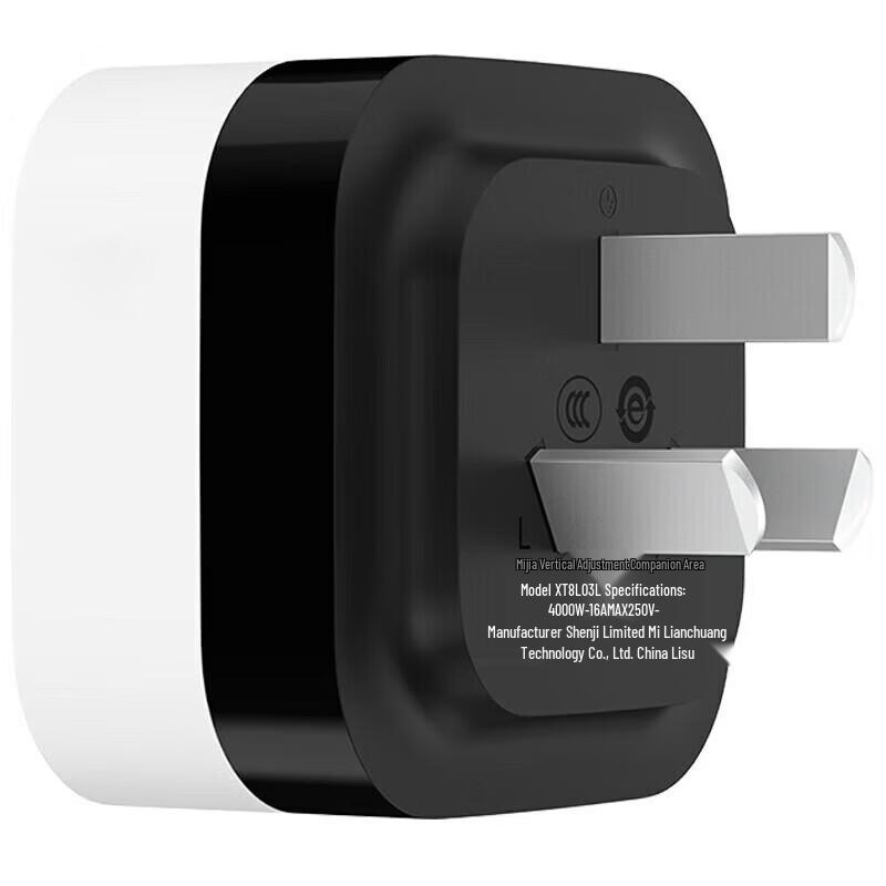 Xiaomi Mijia Smart Air Conditioner Controller 2