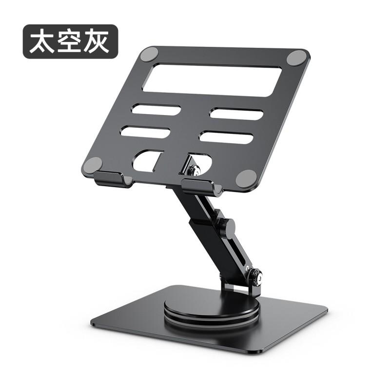 Adjustable Folding Tablet Stand IPad IPhone Desktop Holder Aluminum Alloy 360 Rotation Desk Mount