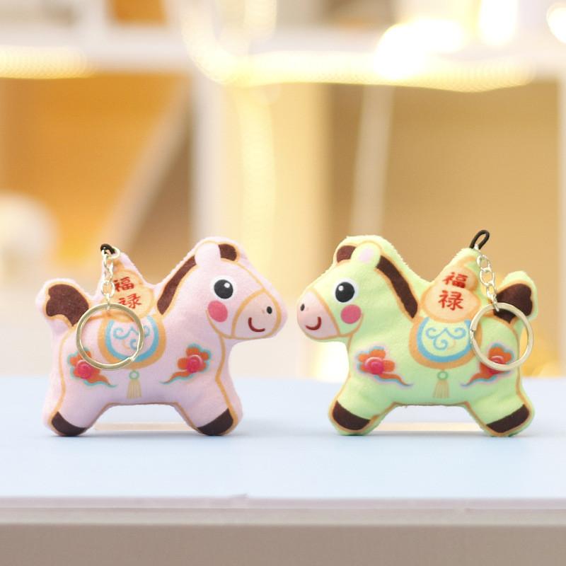 Pony Plush Doll Pattern Soft Toy For Kids Kid Room Decor And Gifts