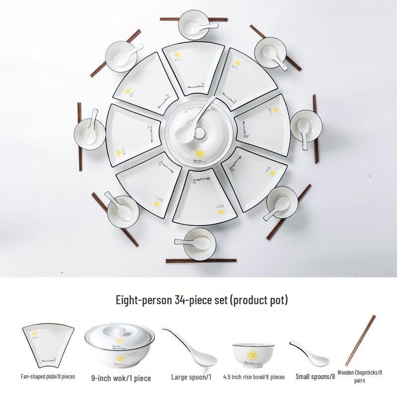 Huazao Baijia UD Nordic Ceramic 34-Piece Dining Set 34-Piece Set