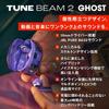 JBL TUNE BEAM 2 Wireless Earbuds Hybrid Noise Cancellation Water Dust Resistant Multipoint Fast Charging Single Ear App Compatible Ghost Mauve