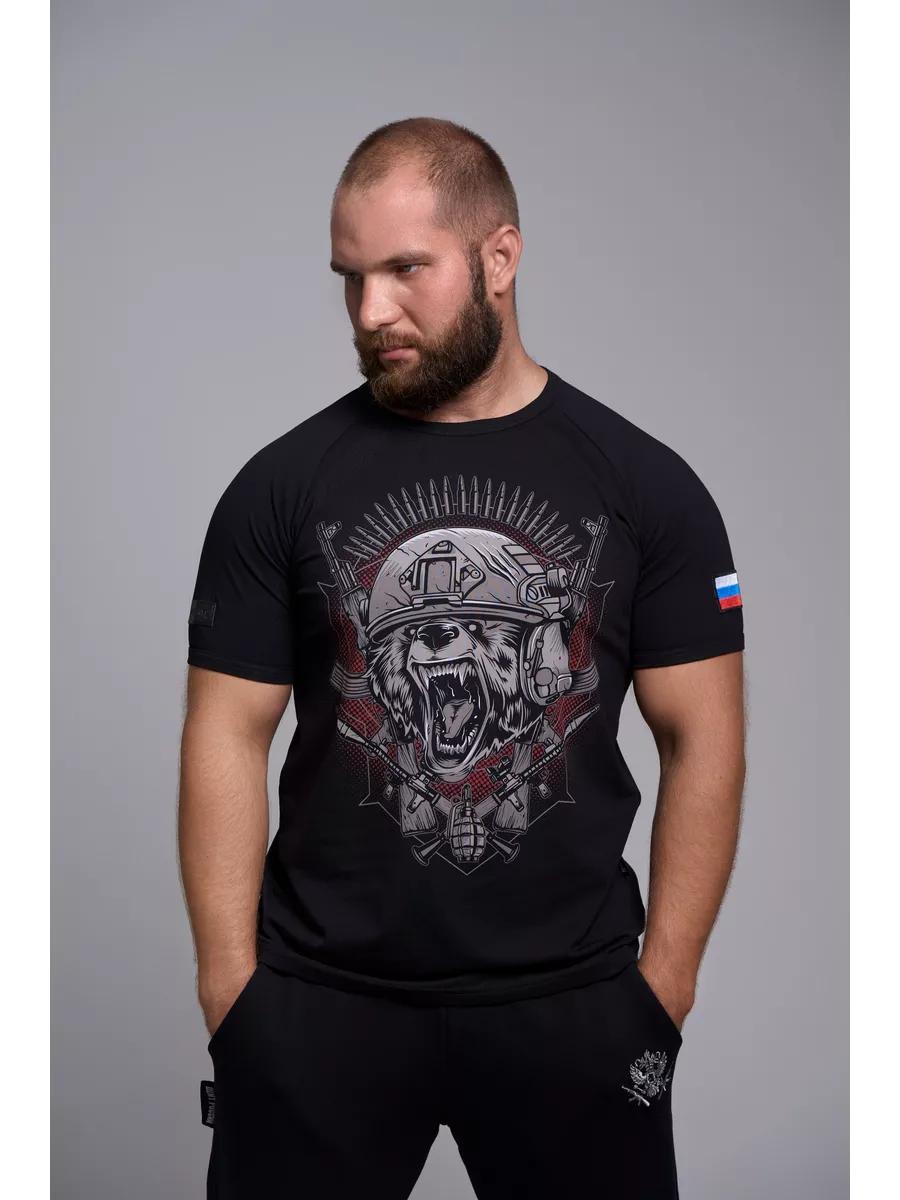 Футболка с рисунком гусеницы и кошки L