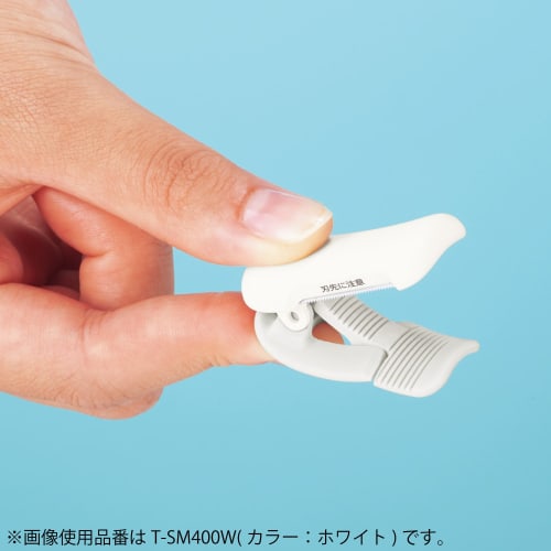 KOKUYO Masking Tape Tape Cutter Calcut Clip Type for 10~15mm Width White T-SM400W