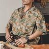Men Loose Plus Size Short Sleeve Floral Cuban Collar Retro Casual Summer Shirt