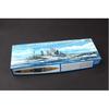 1/700 Royal Navy Renown-class battlecruiser HMS Renown 1945