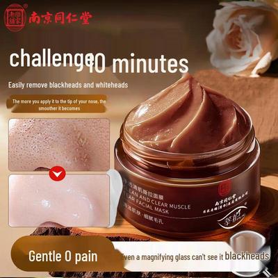 Cuidados de rosto – Máscaras faciais