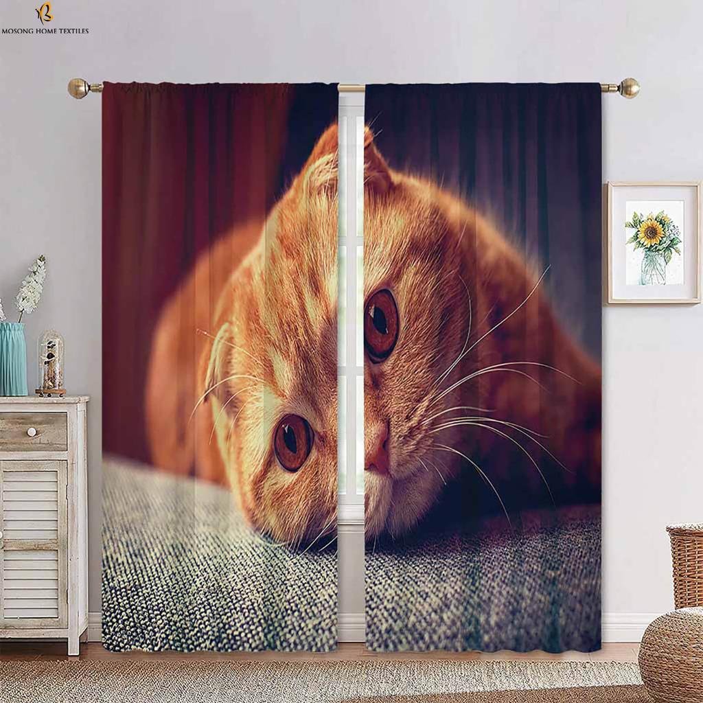 Set Of 2 Cat Animal Pattern Decorative Curtains Cartoon Cute Boys Girls Bedroom Children Room Polyester Fiber Printing Curtain For Made