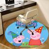 Peppa Pig Party Hat Chair mat Round Rug-Office carpet, Non-slip, Suitable for Living Rooms, Bedrooms decor.1205153a