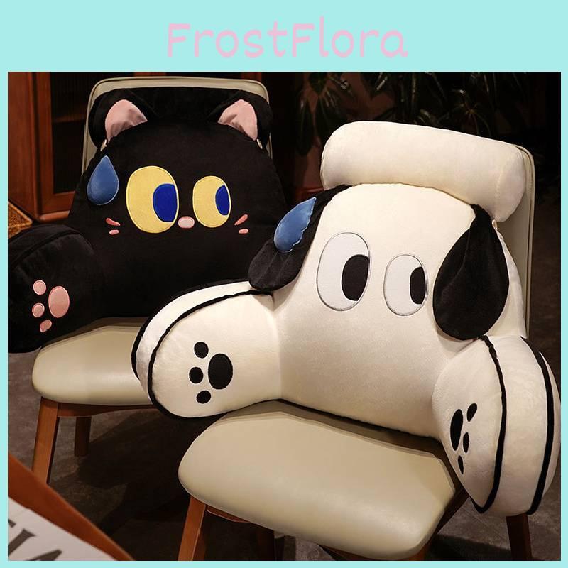 Adorable Plush Cartoon Dog Cat Back Pillows For Cozy Student Dorm Rooms